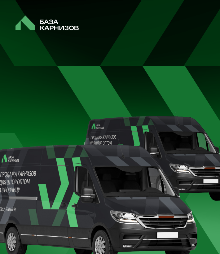 Доставка и оплата